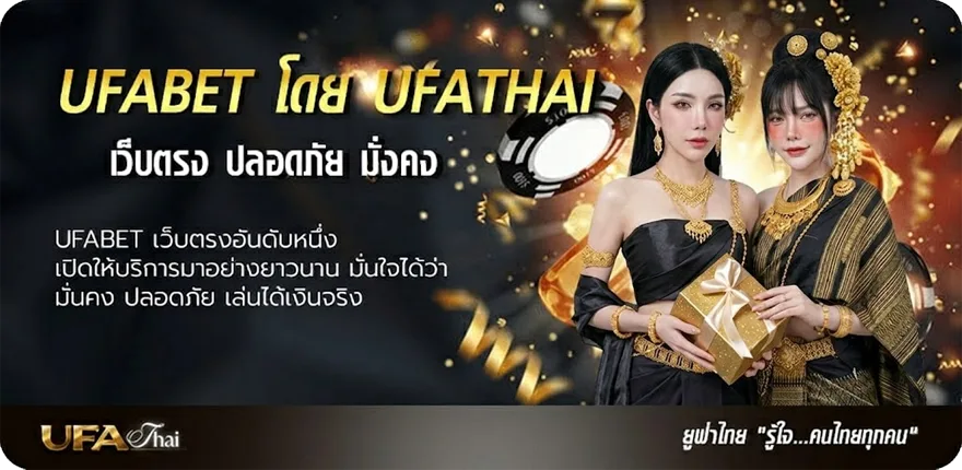 Banner ฝาก 30 รับ100ทำ ยอด 500 ถอน ได้ 300 แนะนำ — แทงบอลออนไลน์ คาสิโน หวย มวย สล็อต ครบวงจร