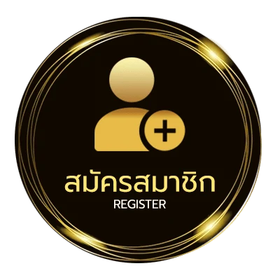 สมัครง่าย ฝาก 30 รับ100ทำ ยอด 500 ถอน ได้ 300 ใน 1 นาที