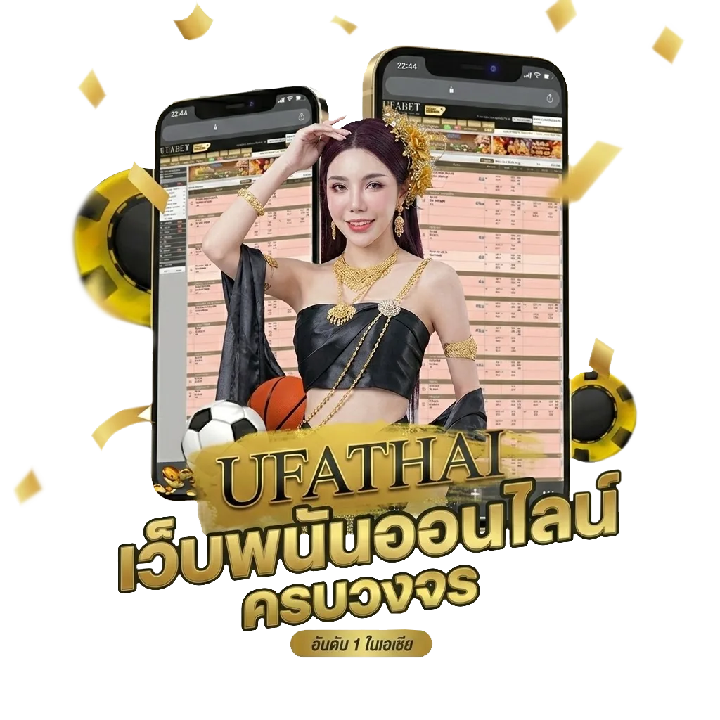 ฝาก 30 รับ100ทำ ยอด 500 ถอน ได้ 300 โปรโมชั่น — สำหรับสมาชิก
