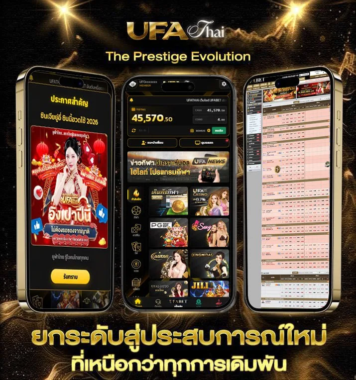 ฝาก 30 รับ100ทำ ยอด 500 ถอน ได้ 300  แบรนด์ยูฟ่าไทย